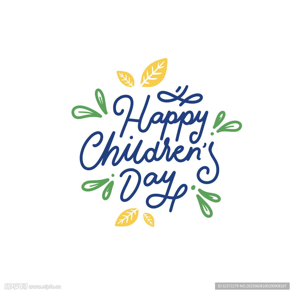 儿童节装饰图案设计