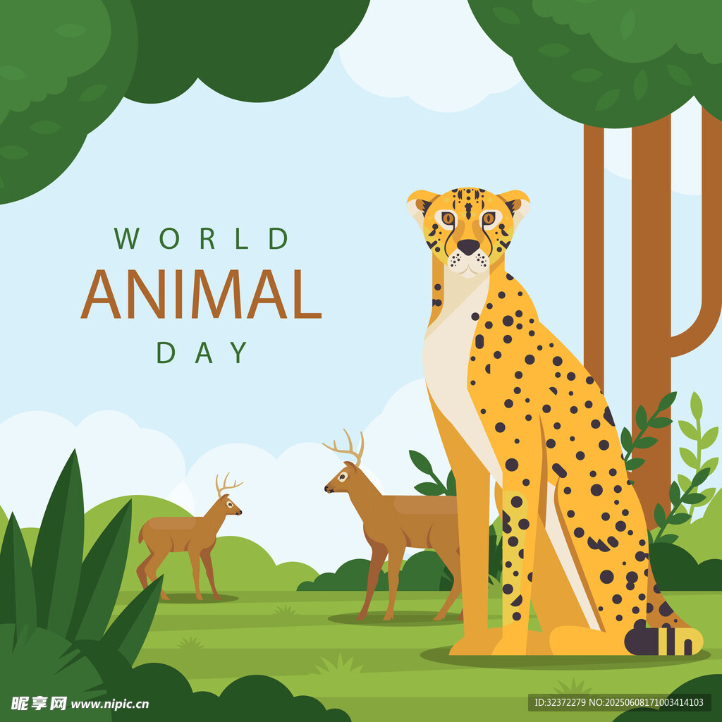 世界动物日的猎豹与小鹿