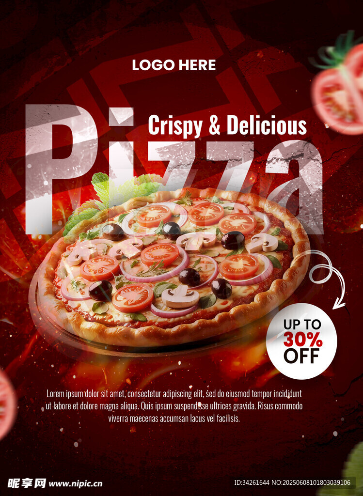 披萨海报