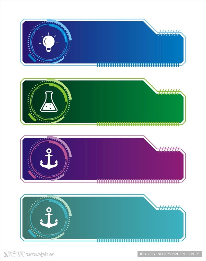 边框 对话框 标题框