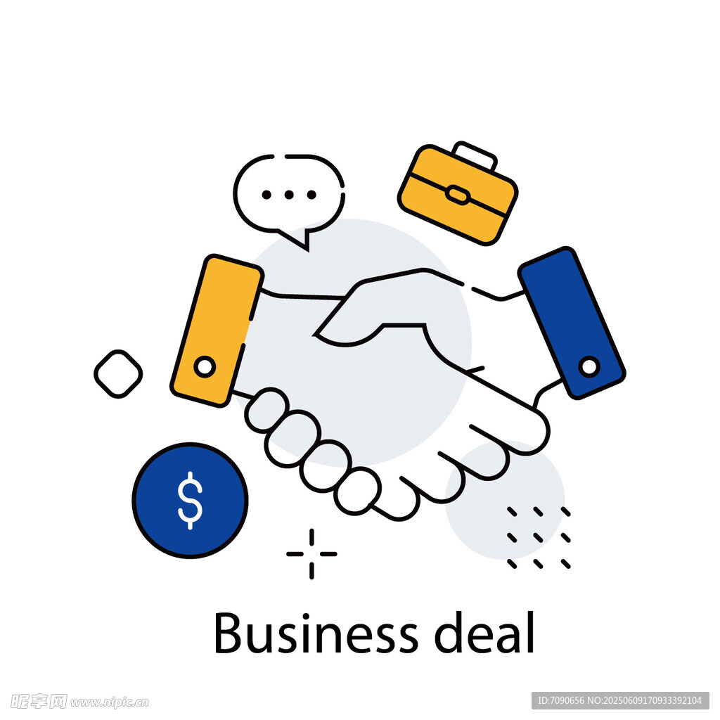 商务交易握手场景