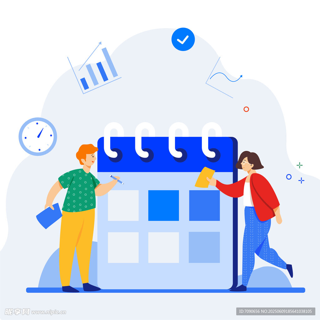 两人协作规划日程