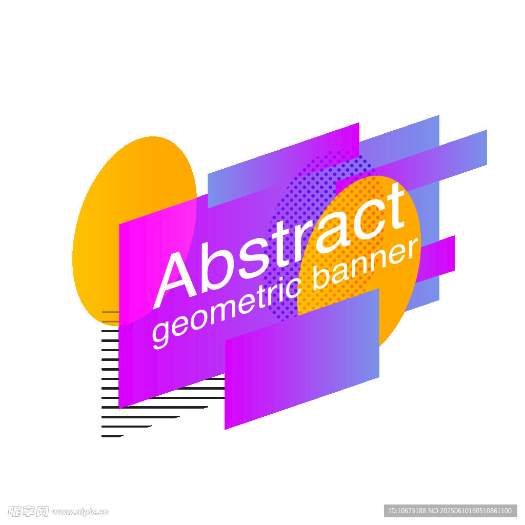 抽象几何横幅设计