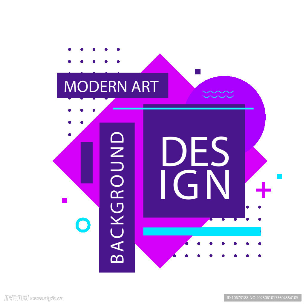 现代艺术设计背景图案