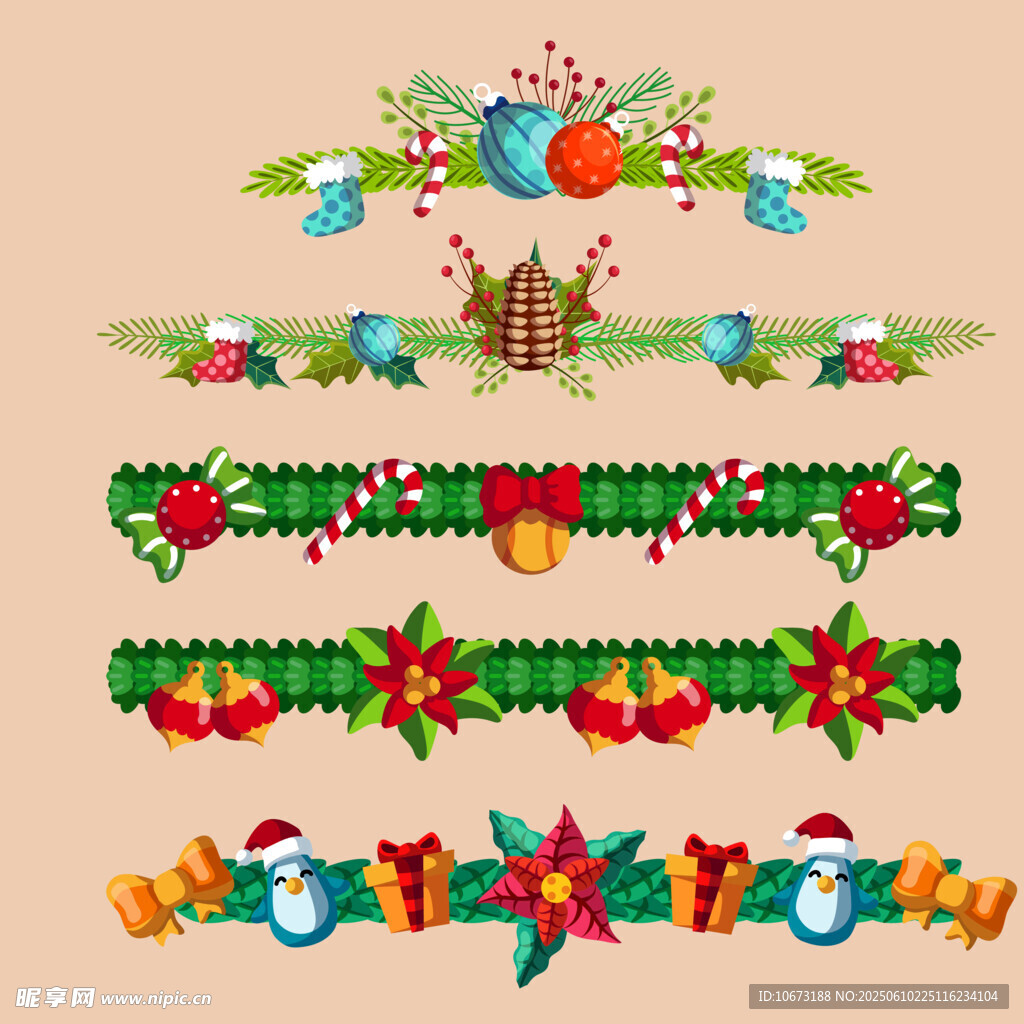 圣诞装饰花边元素集合