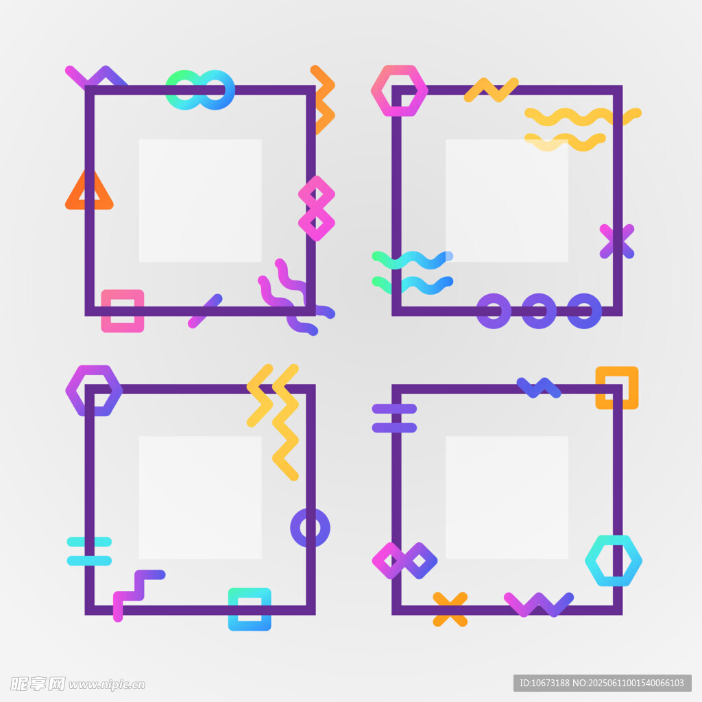 多彩几何装饰边框设计