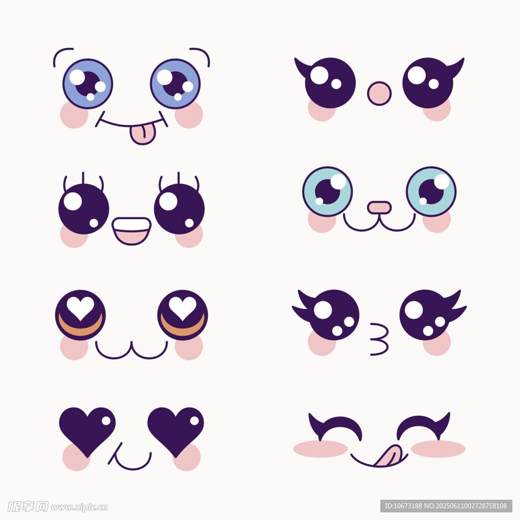 可爱卡通动物表情集合