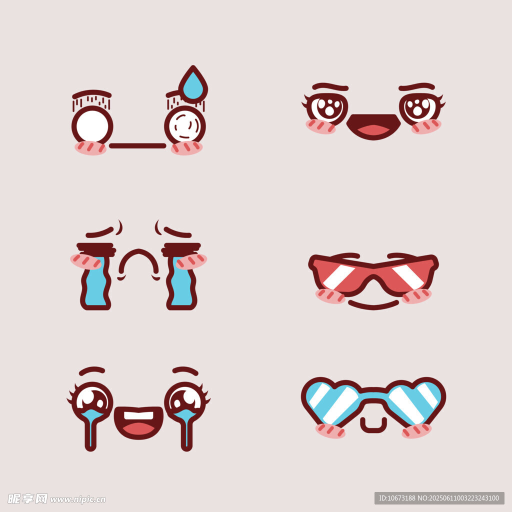 可爱表情眼镜图标集合