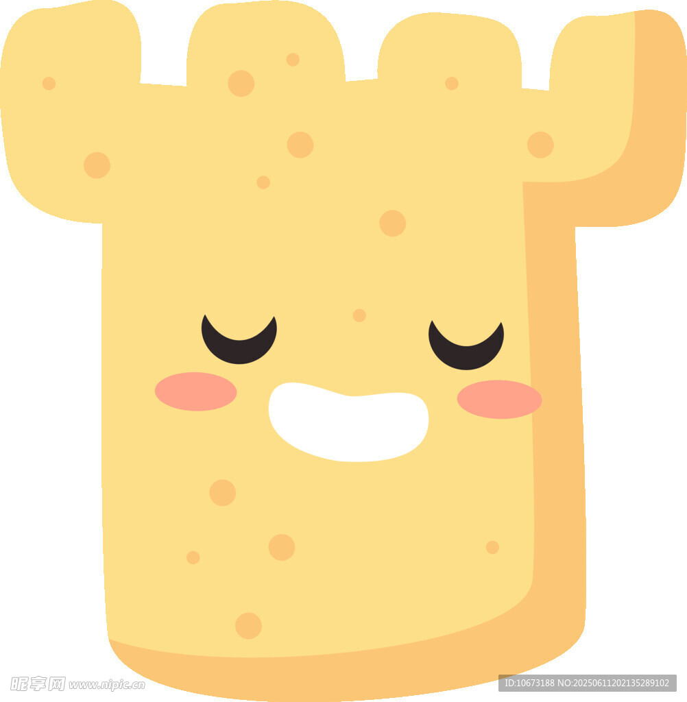 可爱卡通笑脸仙人掌