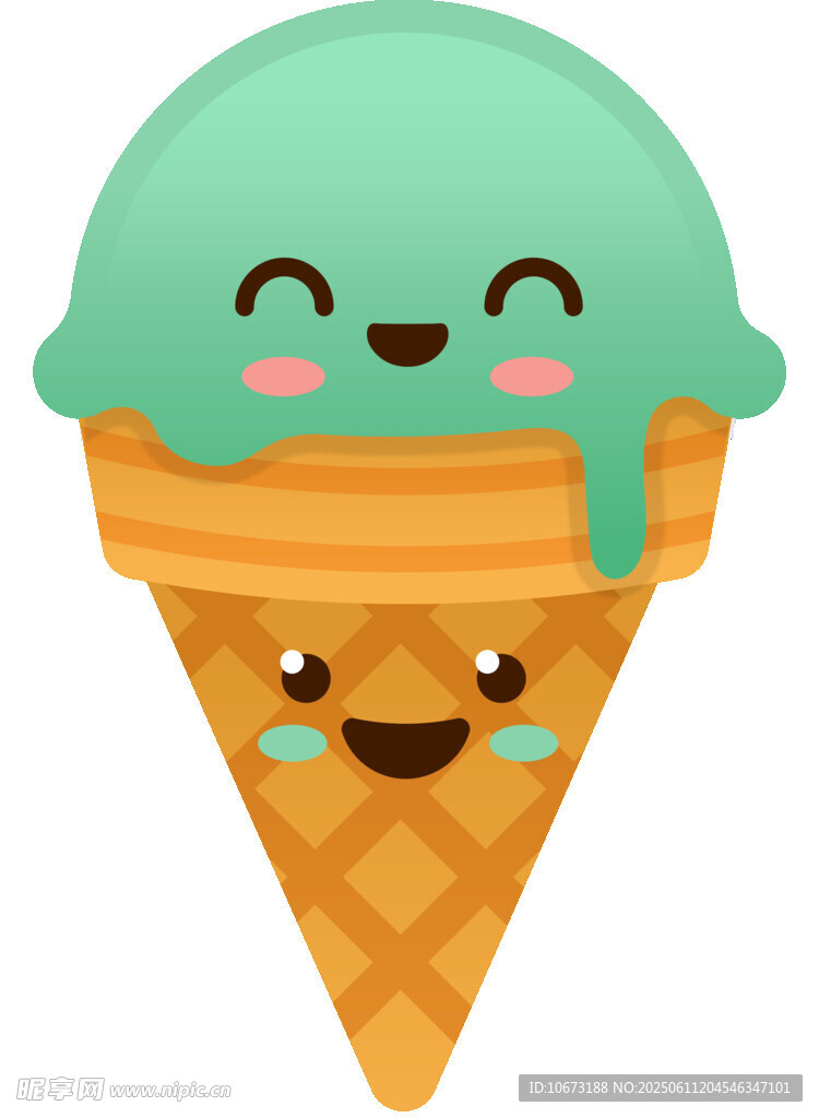 可爱笑脸冰淇淋甜筒