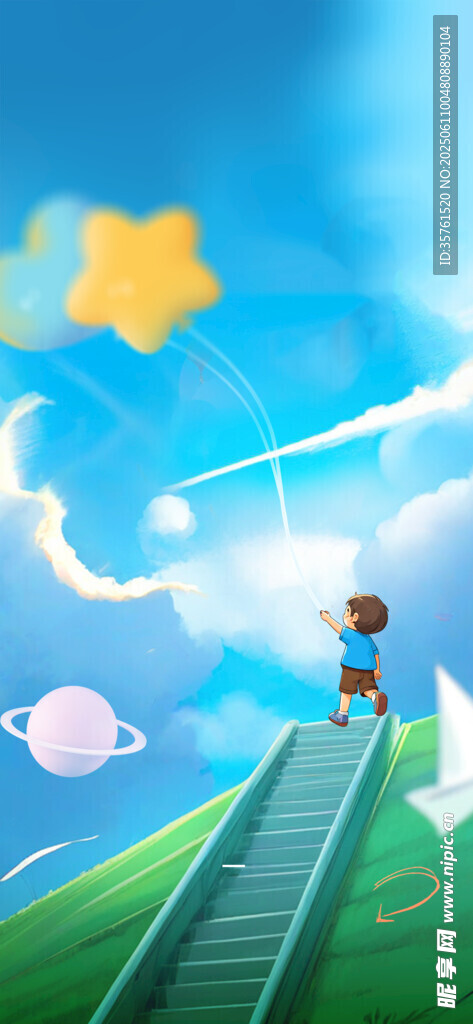 少年踏梯向星的梦想图景