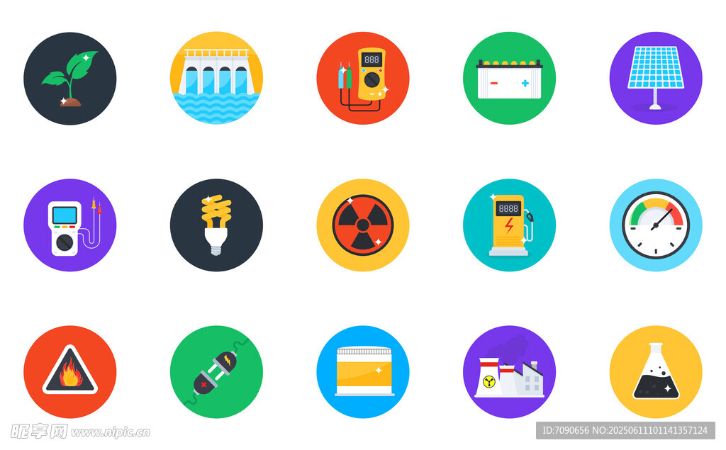 多彩扁平能源图标   