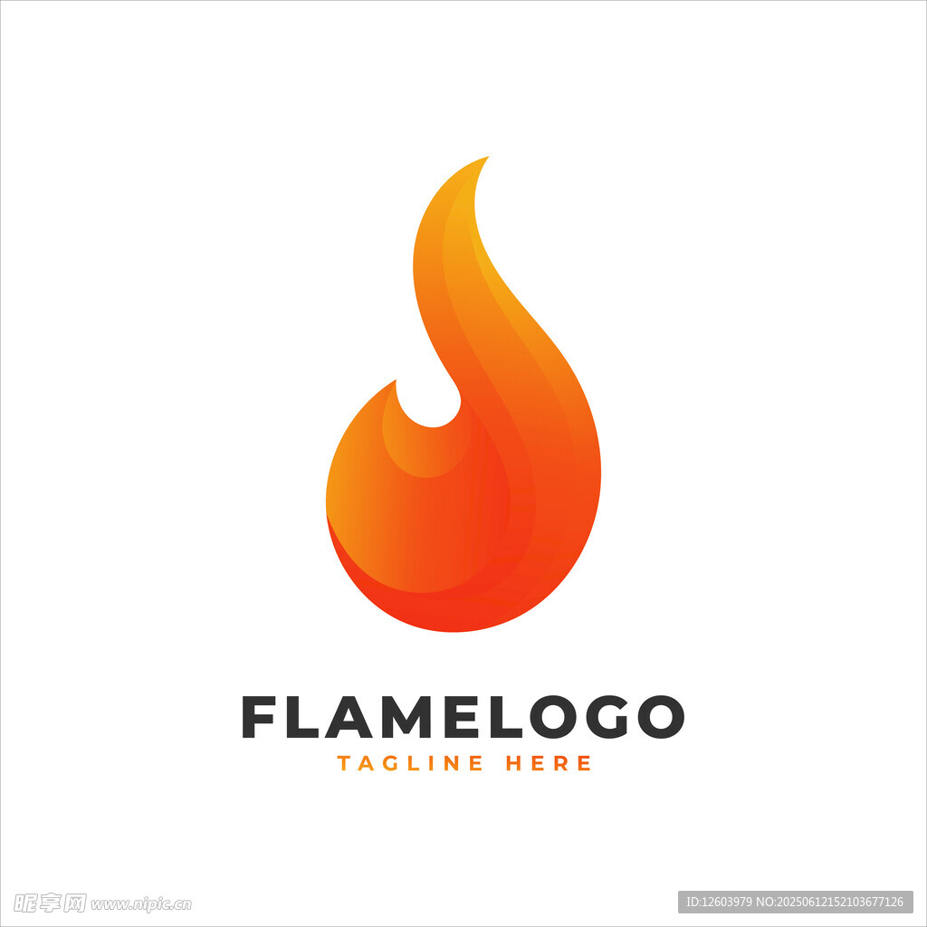 火焰标志设计