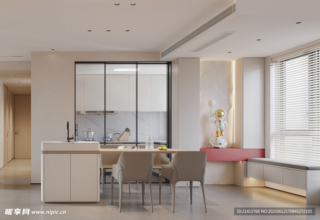 现代简约风开放式餐厅空间