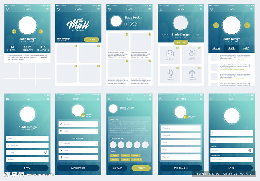 应用程序UI工具包    