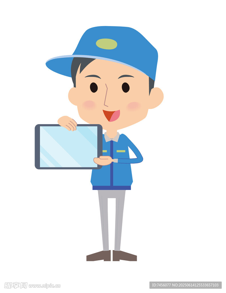 快递员手持平板展示画面