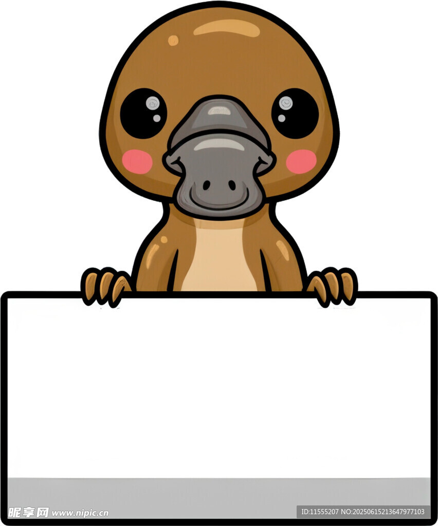 可爱鸭嘴兽举空白标牌