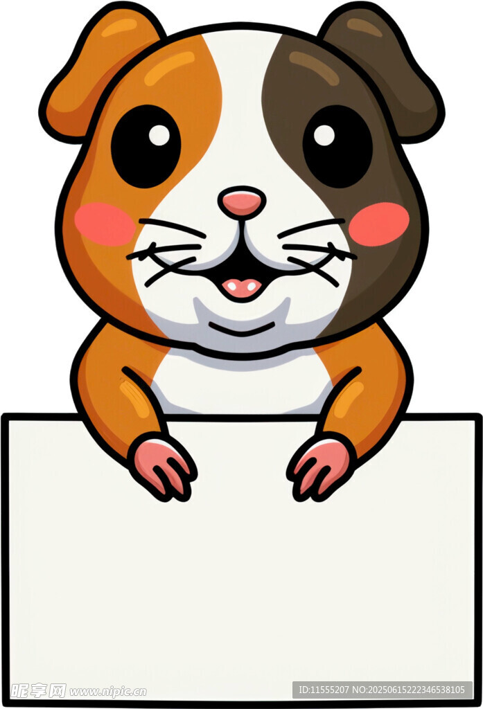 可爱豚鼠举空白标牌