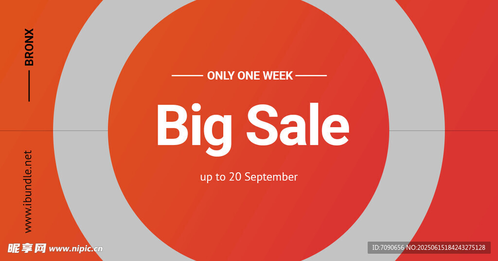 横版红色简约版式    