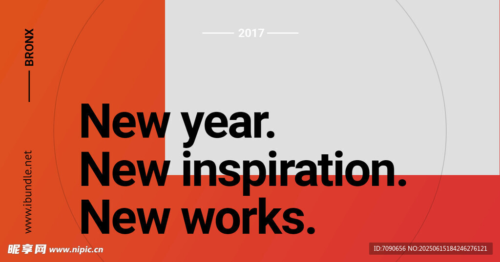 横版红色简约版式    