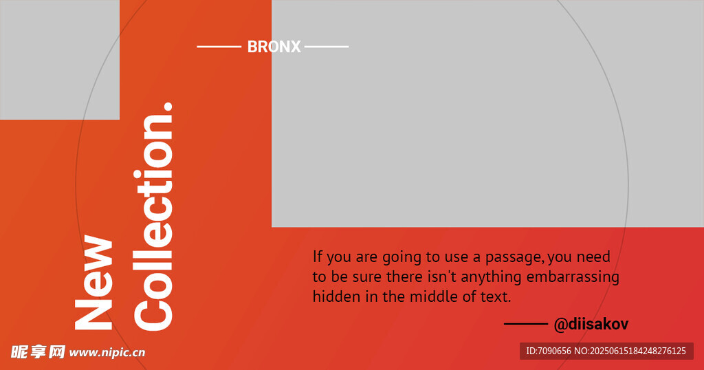 横版红色简约版式    