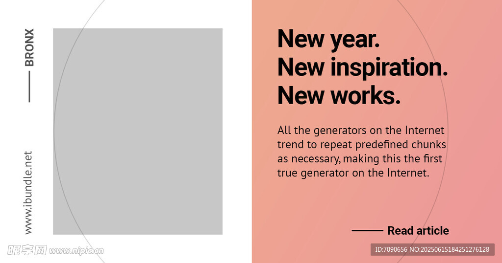 横版红色简约版式    