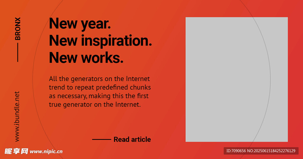 横版红色简约版式    