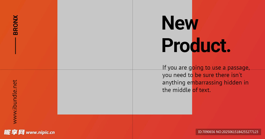 横版红色简约版式    