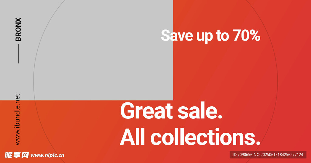 横版红色简约版式    