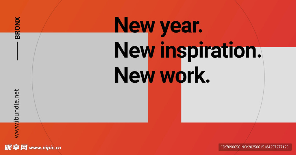 横版红色简约版式    