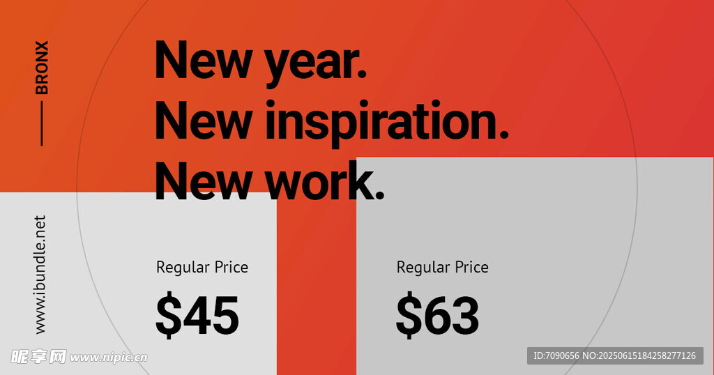 横版红色简约版式    