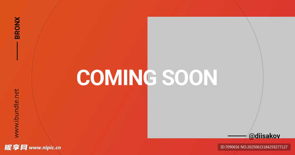 横版红色简约版式    