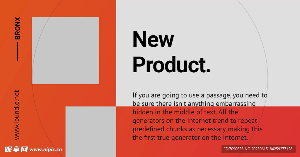 横版红色简约版式    