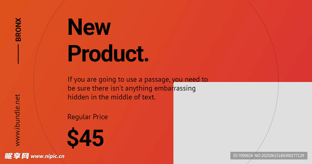 横版红色简约版式    