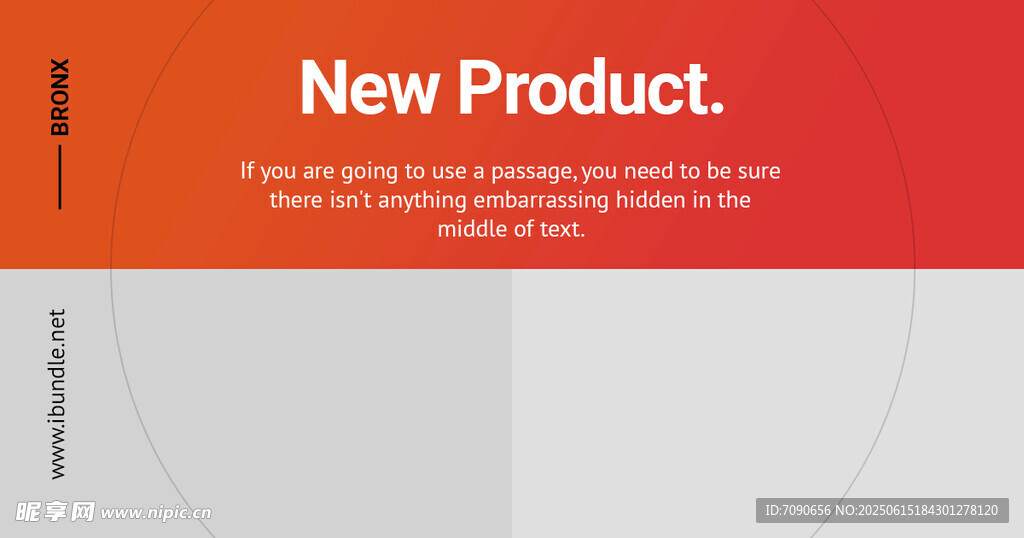 横版红色简约版式    