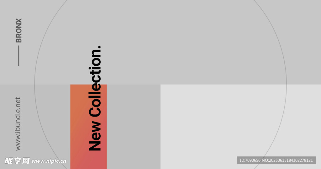 横版红色简约版式    