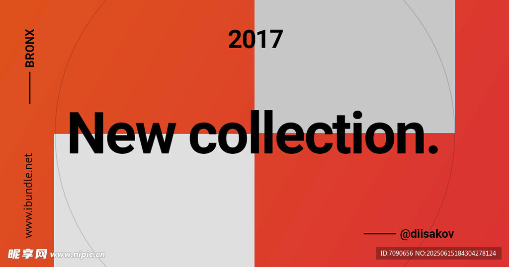 横版红色简约版式    