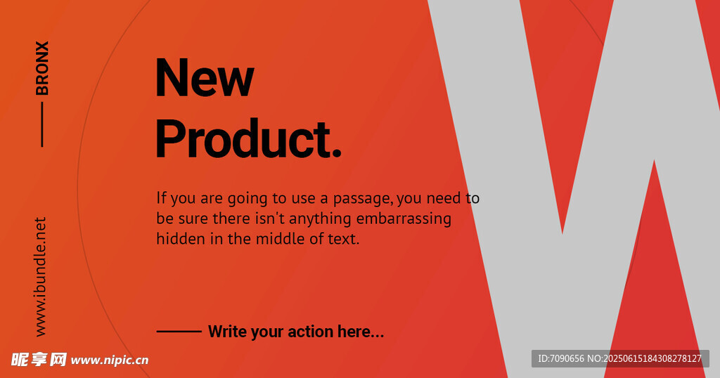 横版红色简约版式    