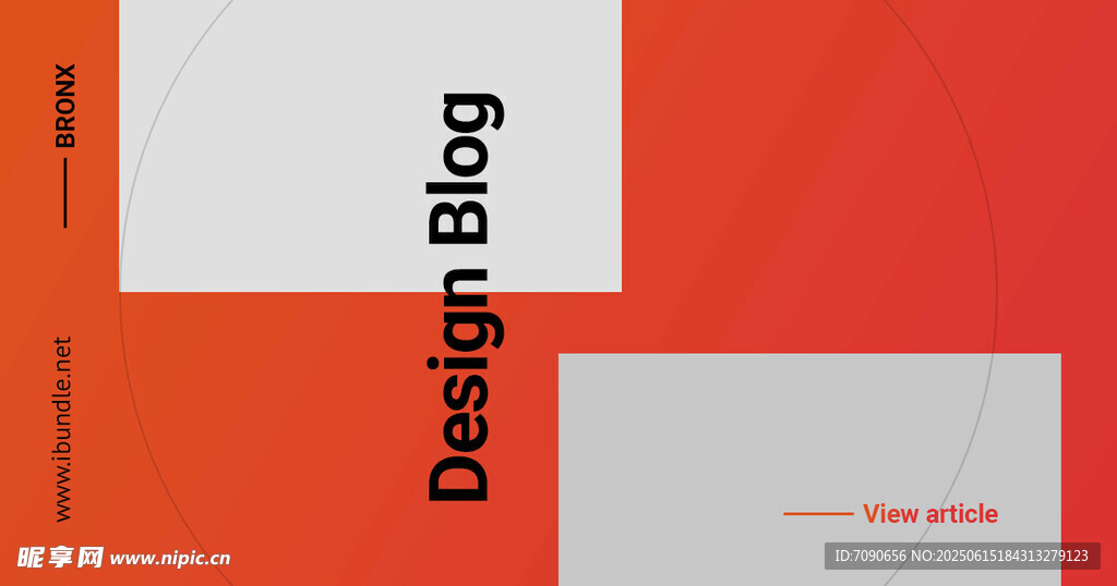 横版红色简约版式    