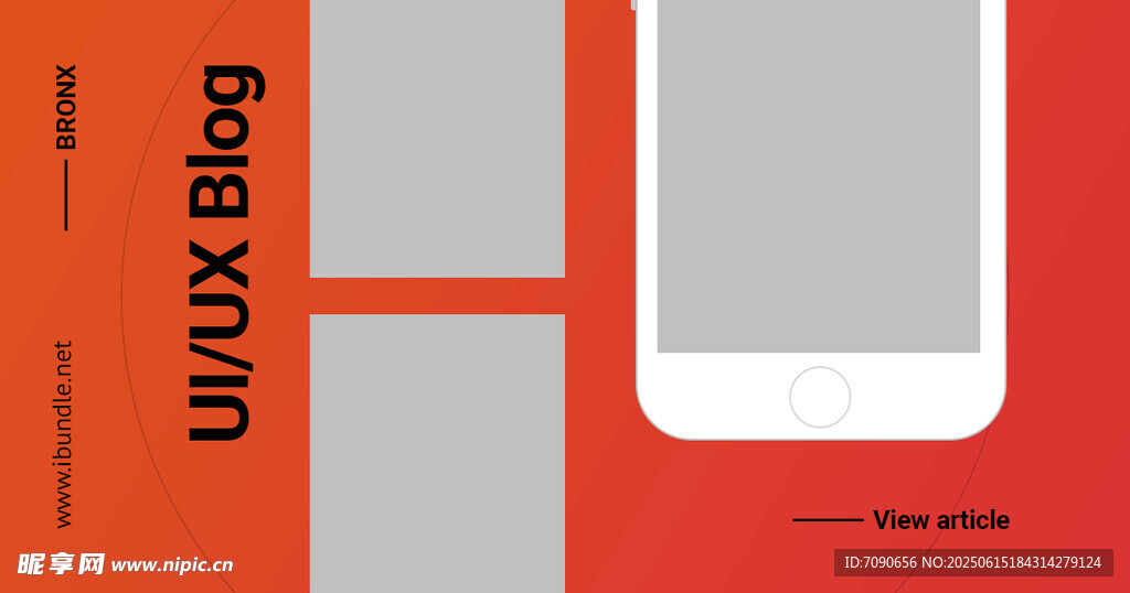 横版红色简约版式    