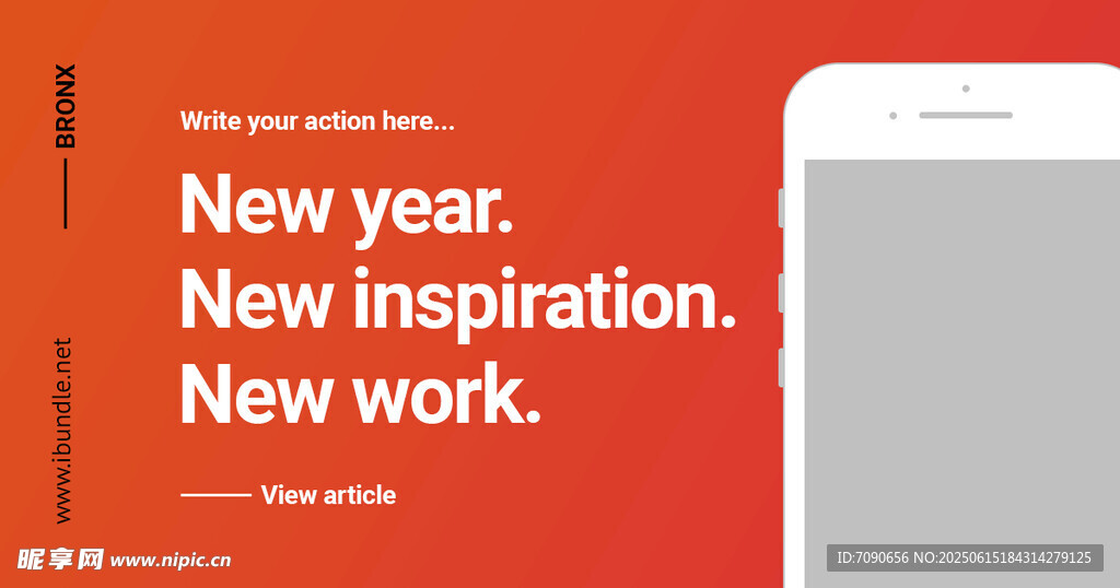 横版红色简约版式    