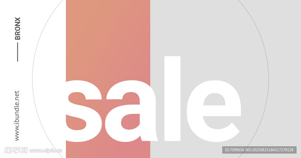 横版红色简约版式    