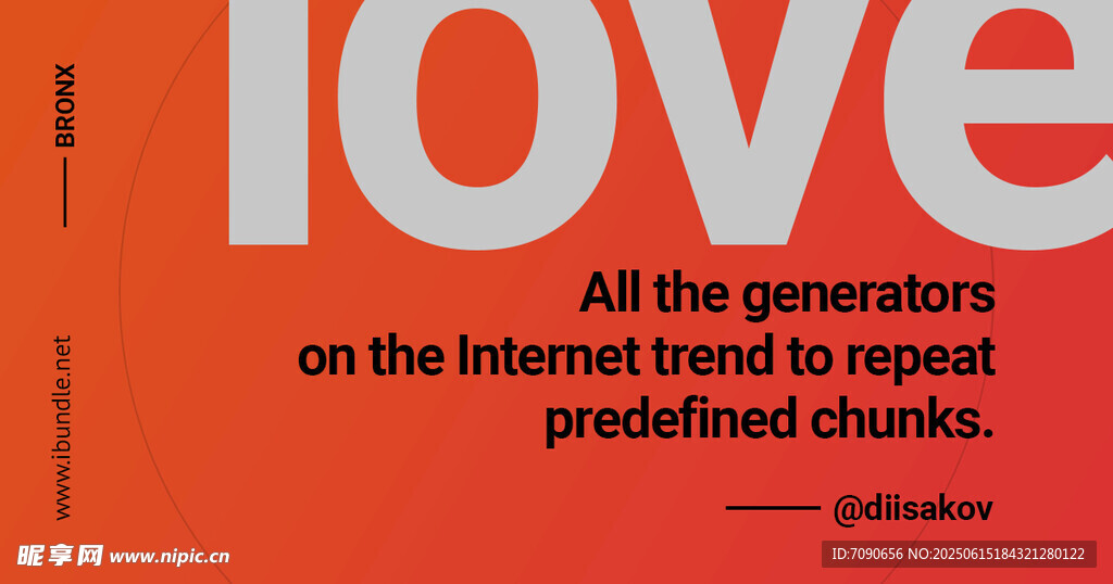 横版红色简约版式    