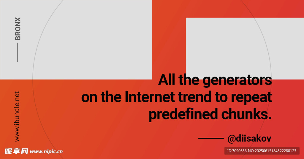 横版红色简约版式    