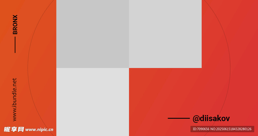 横版红色简约版式    