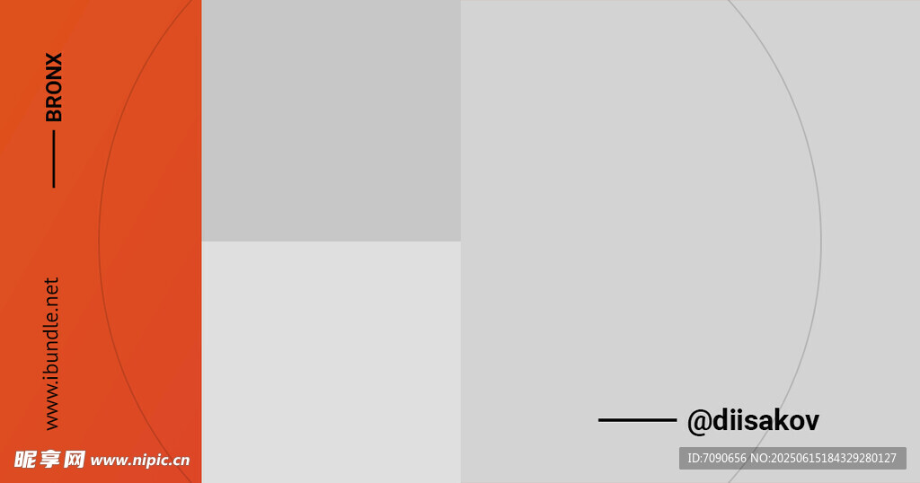 横版红色简约版式    