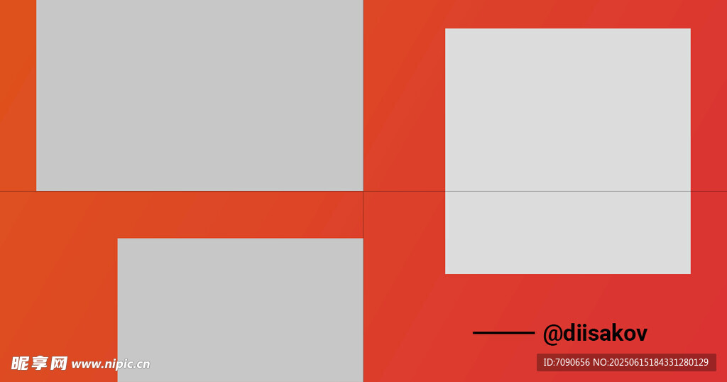 横版红色简约版式    