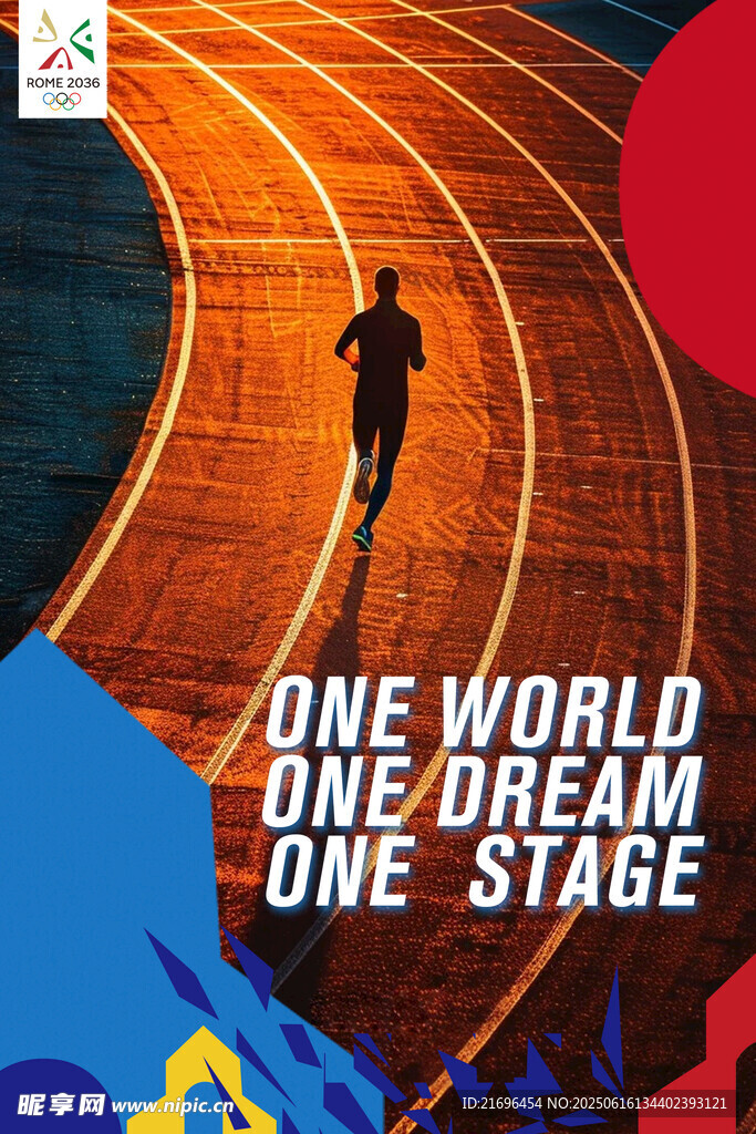 跑步海报