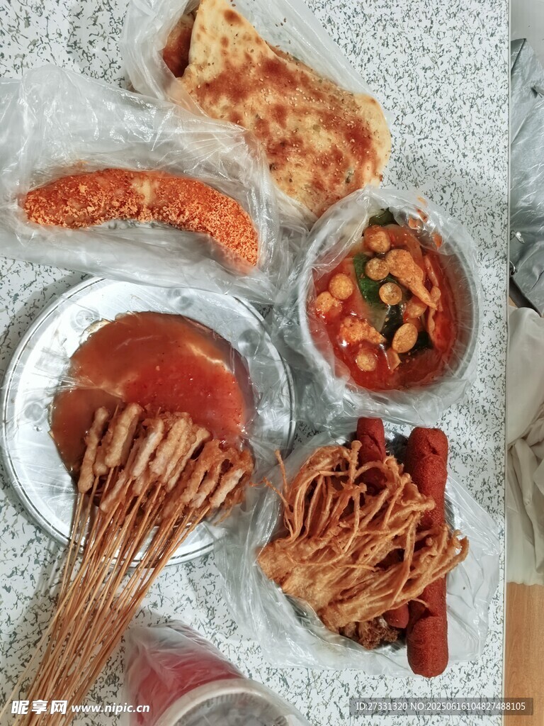 炸串