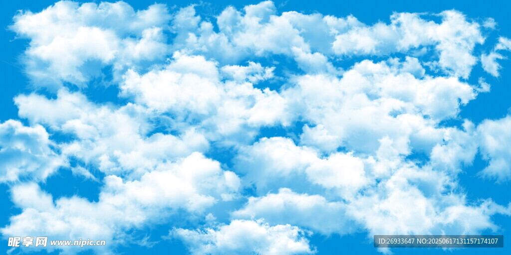蓝天白云美景